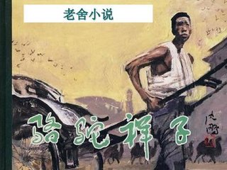 差差三十分钟有痛声免费观看电脑